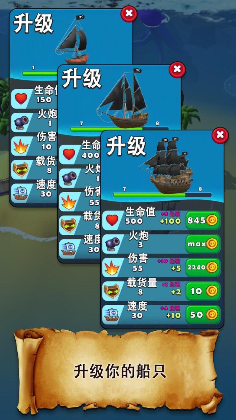 万达电影：归还6亿闲置募资并终止部分项目补充流动资金，专户余额约8.6亿